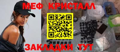 дистиллят марихуана Бузулук