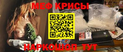 дистиллят марихуана Бузулук