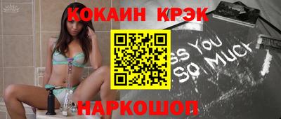 скорость mdpv Будённовск