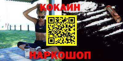 скорость mdpv Будённовск