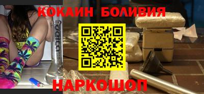 скорость mdpv Будённовск