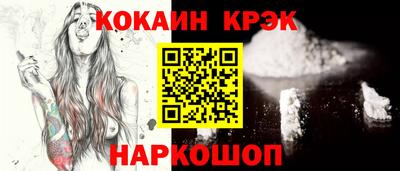 дистиллят марихуана Бузулук