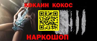 прущие крисы Бугуруслан