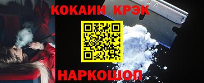 скорость mdpv Будённовск