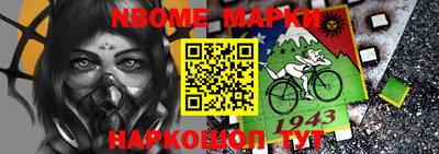 дистиллят марихуана Бузулук