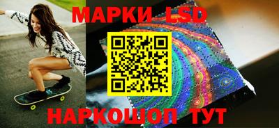 прущие крисы Бугуруслан