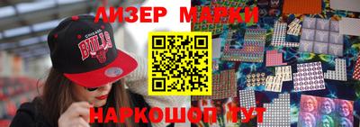 дистиллят марихуана Бузулук