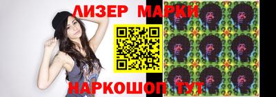 прущие крисы Бугуруслан