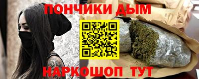 прущие крисы Бугуруслан