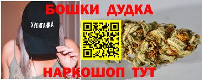 скорость mdpv Будённовск