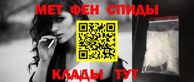 прущие крисы Бугуруслан