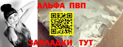 скорость mdpv Будённовск