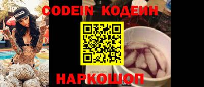 прущие крисы Бугуруслан