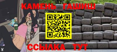 дистиллят марихуана Бузулук