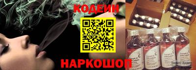 дистиллят марихуана Бузулук
