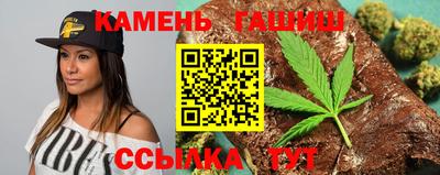 дистиллят марихуана Бузулук