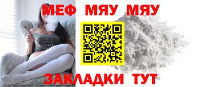 дистиллят марихуана Бузулук